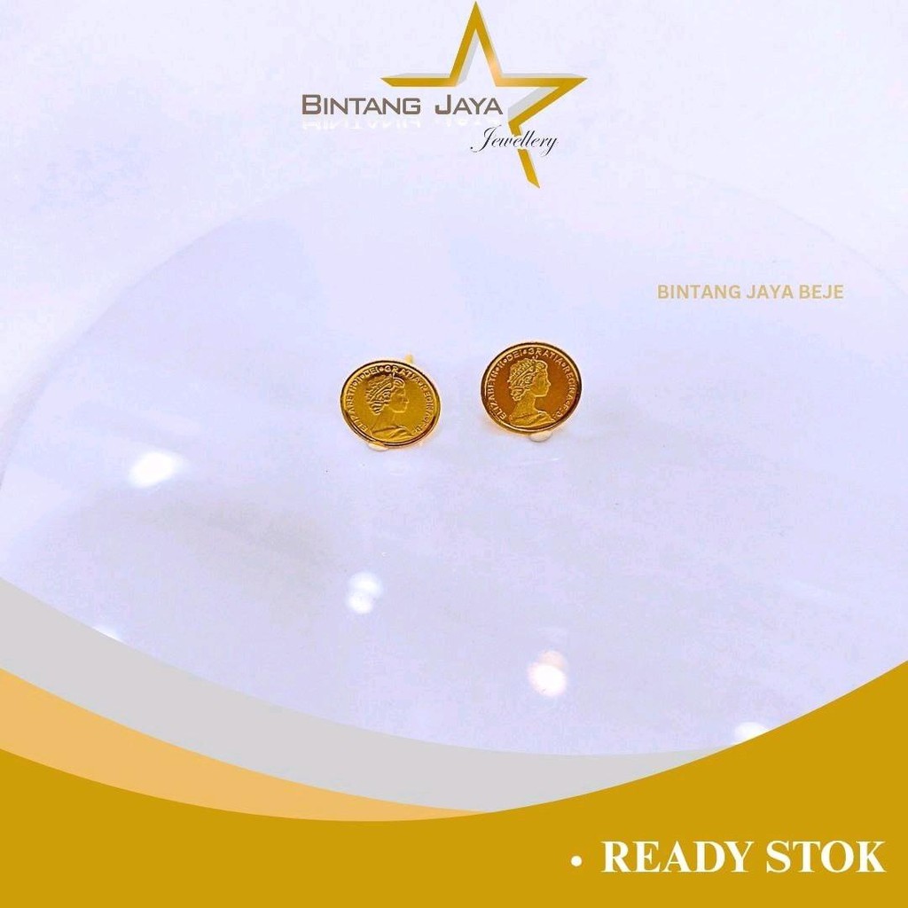 Anting Emas Asli Koin Elizabeth – Kadar (16K) ,  Berat 1,52g – Model Anting Tusuk dengan Skrup, Gaya
