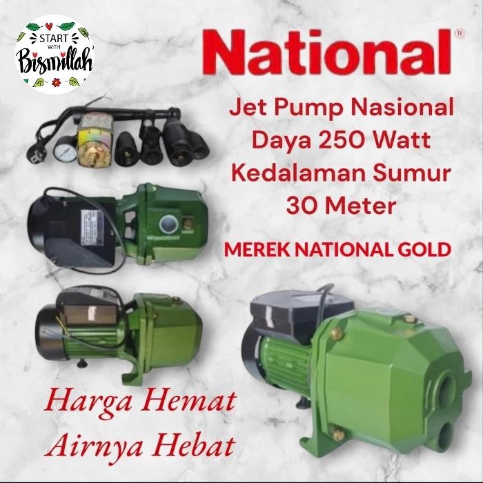 Pompa Air Sumur Dalam Jet Pump National Gold Dp-255 A Tanpa Tabung