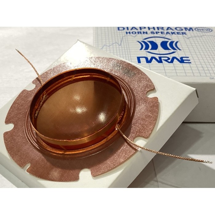 (Expert) Spol TOA 35W Spul TOA Lama