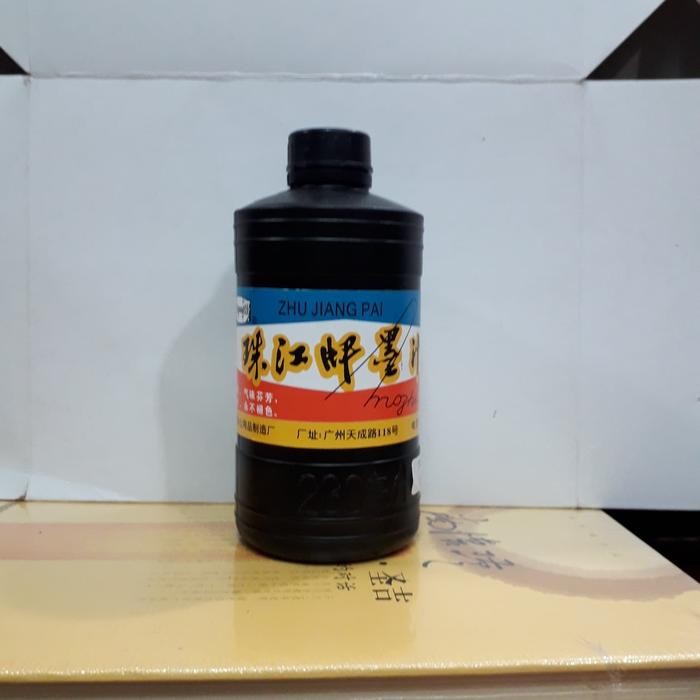 

Alat Tulis Kaligrafi Tinta Mopi T.00592