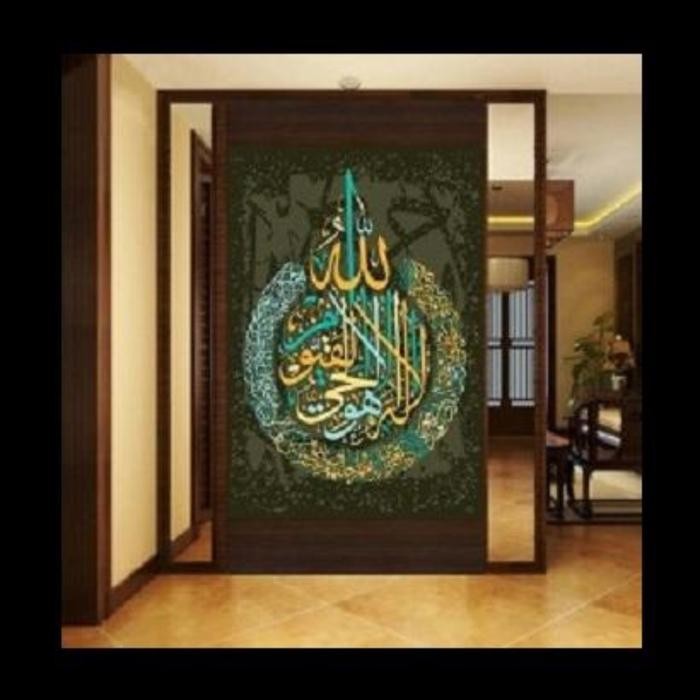 

DIY Diamond Painting Full. Kaligrafi Arab 5080 CM D770