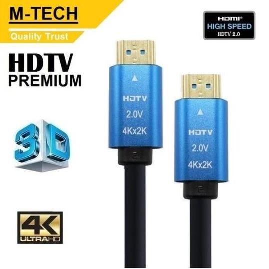 PROMO / TERMURAH M-Tech Kabel Hdmi 30Meter Versi 2.0 4K / HDTV Kabel 30M 4K TERBAIK
