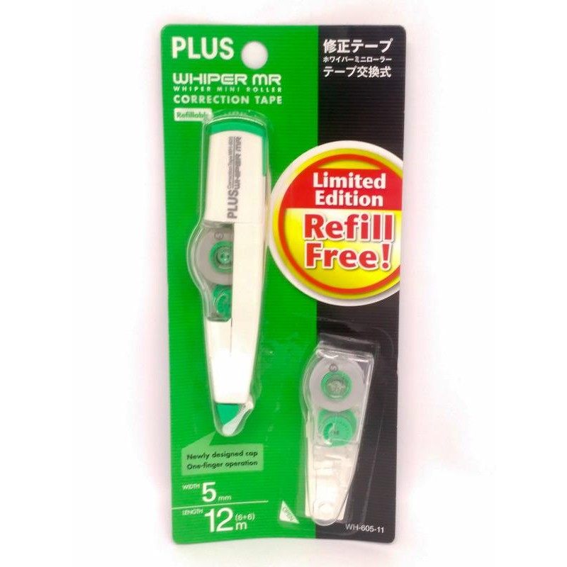 

Tipex/correction tape PLUS WH605