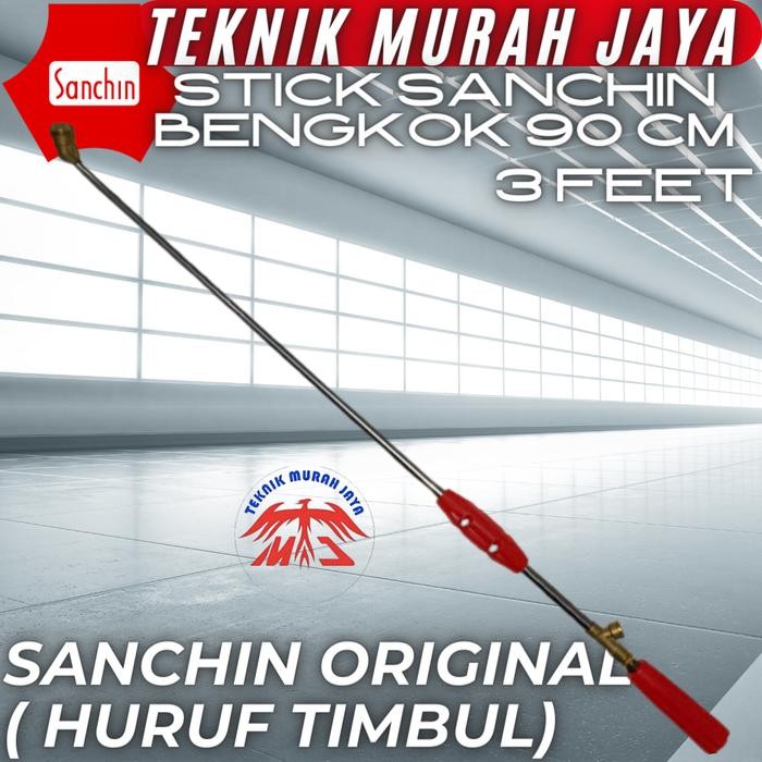 SANCHIN SPRAY GUN BENGKOK 90 CM POWER SPRAYER STIK STICK CUCI STEAM