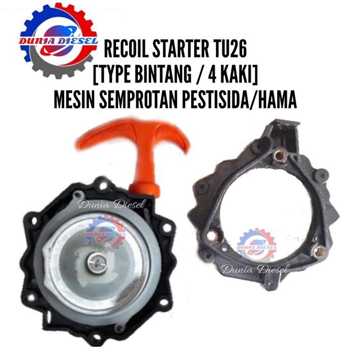 Tu26 Recoil Starter Mesin Semprot Hama -Flashsale