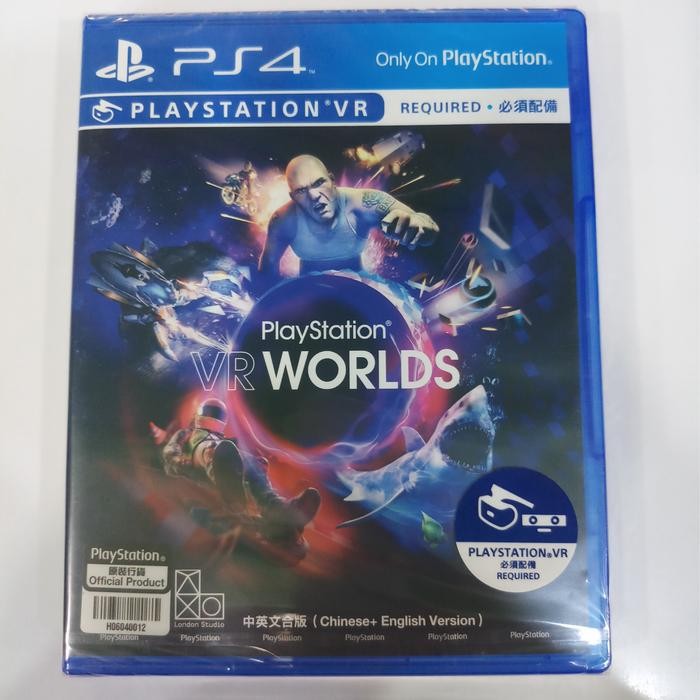 PS4 VR Game - Playstation PS VR World