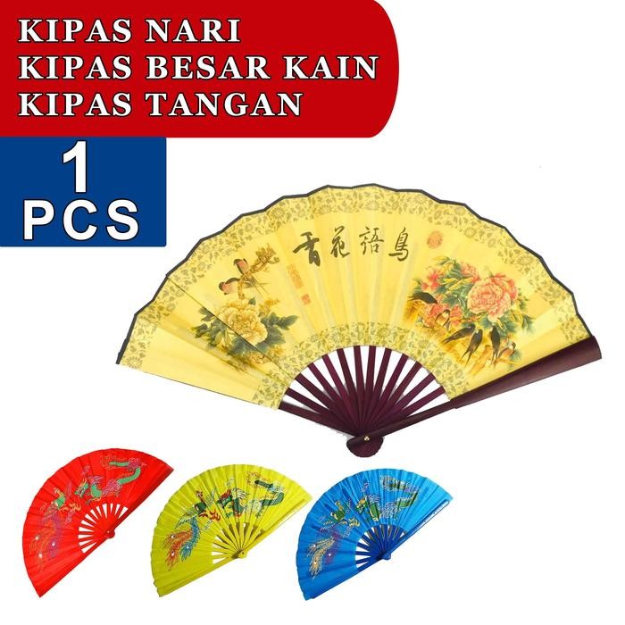 Kipas Nari Motif / Kipas Tangan / Kipas Besar