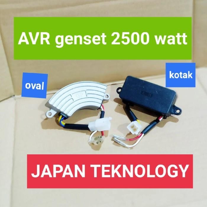 (Expert) AVR GENSET 2500 WATT - generator bensin