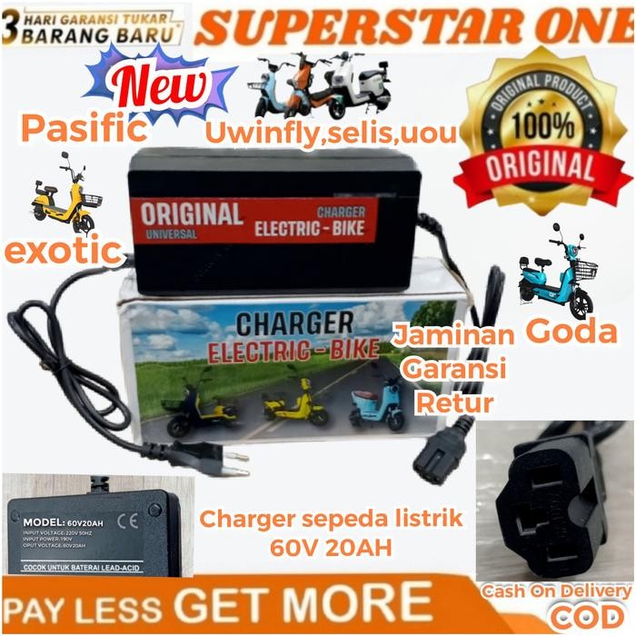 Charger motor listrik 60V 20AH/charger baterai/aki sepeda listrik