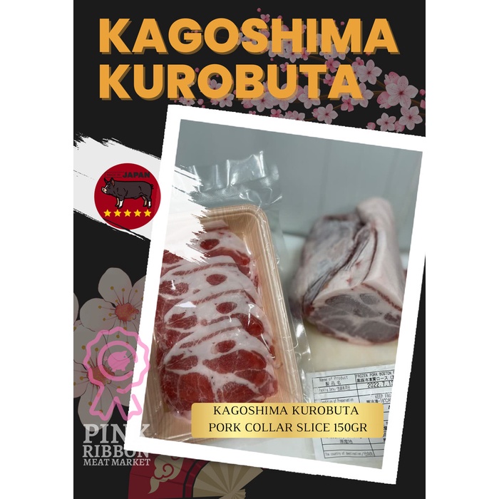 

KAGOSHIMA KUROBUTA PORK COLLAR SHABU SLICE 150 GR KODE 56