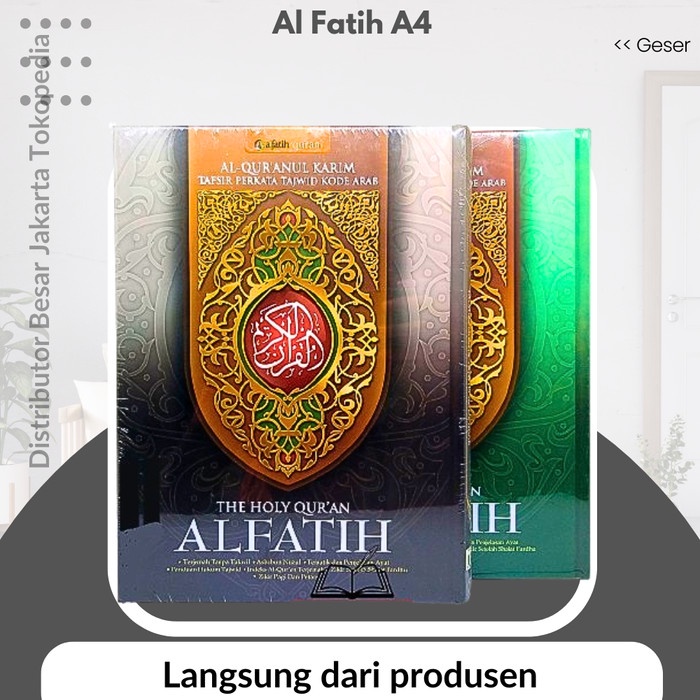 AL QURAN AL FATIH TERJEMAHAN A4 ALQURAN ALFATIH TERJEMAHAN A4