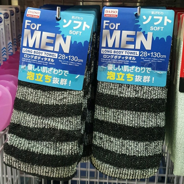 MILIKI SEGERA BODY TOWEL FOR MEN -BODY SCRUB TOWEL DAISO WQL104