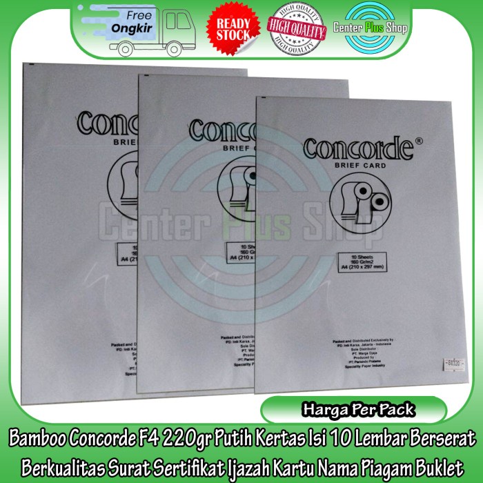 

OBRAL Bamboo Concorde F4 220gr Putih Isi 10 Lembar Kertas Berserat Berkualitas Surat Sertifikat