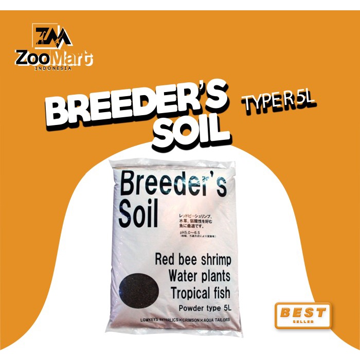 Breeder's Soil Type R 5L