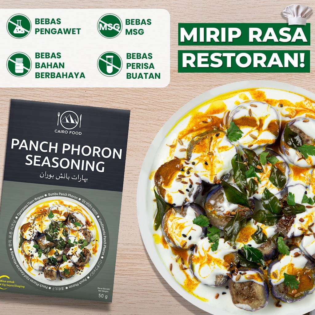 

Bumbu Panch Phoron Premium Untuk Profesional - Cairo Food