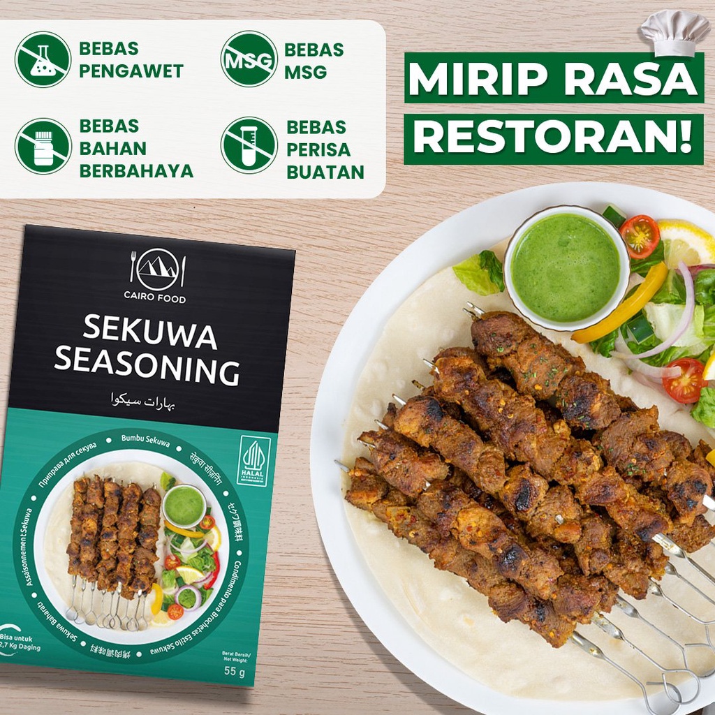 

Bumbu Sekuwa Premium Untuk Profesional - Cairo Food