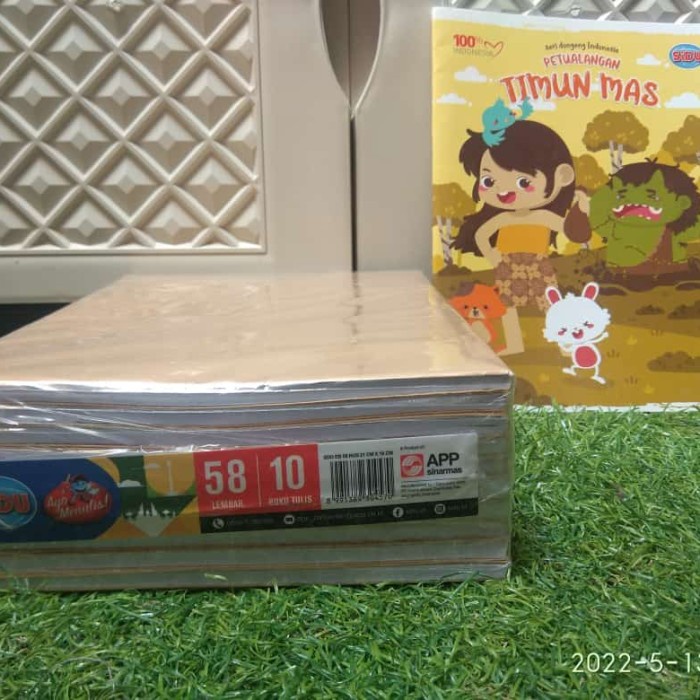 

Buku Tulis Sinar Dunia 58 Lembar Bersampul Coklat Dan Plastik