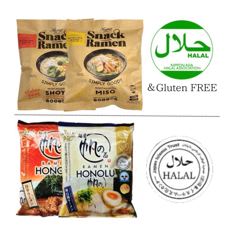 

HONOLU Halal Ramen Instant Jepang Original