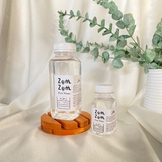 

Air Zam Zam Pure 250 ML dan 80 ML kemasan cantik 100% Zam zam water asli saudi arabia