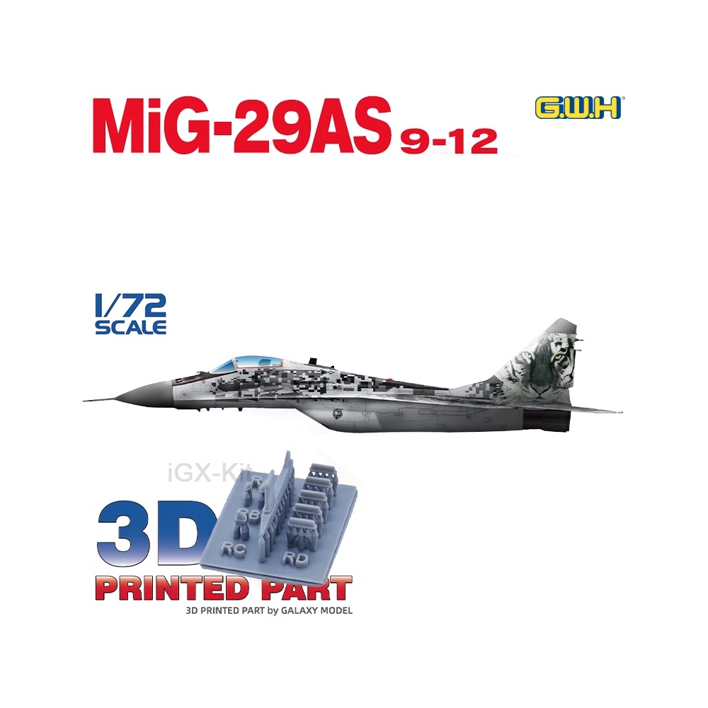 NIPCO GWH S7208 1/72 Scale Slovakia Mig29 Mig-29 MIG-29AS Late Fighter Jet Aircraft Hobby Craft Toy 
