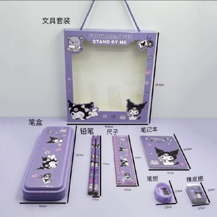 

Pensil Set 7 in 1 Sanrio Cinnamoroll Kuromi Melody / Stationery Set 7 in 1 / Alat Tulis Anak Lengkap