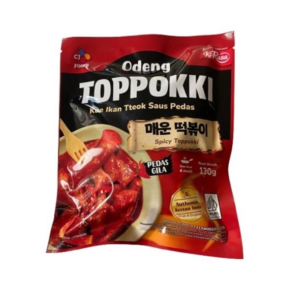 

CJ KORASA TOPPOKI SPICY 130 GR