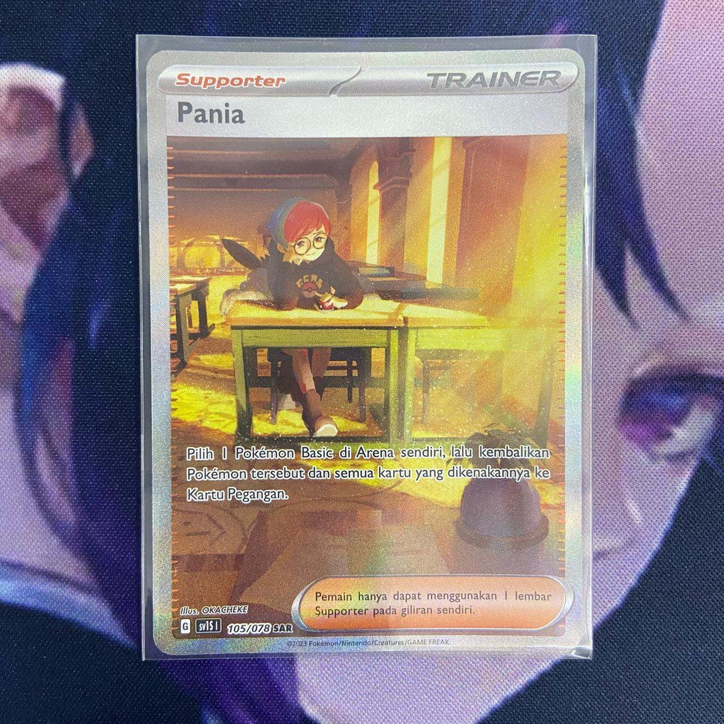 pokemon (ID) pania (LP) - SV1S 105/078 - SAR