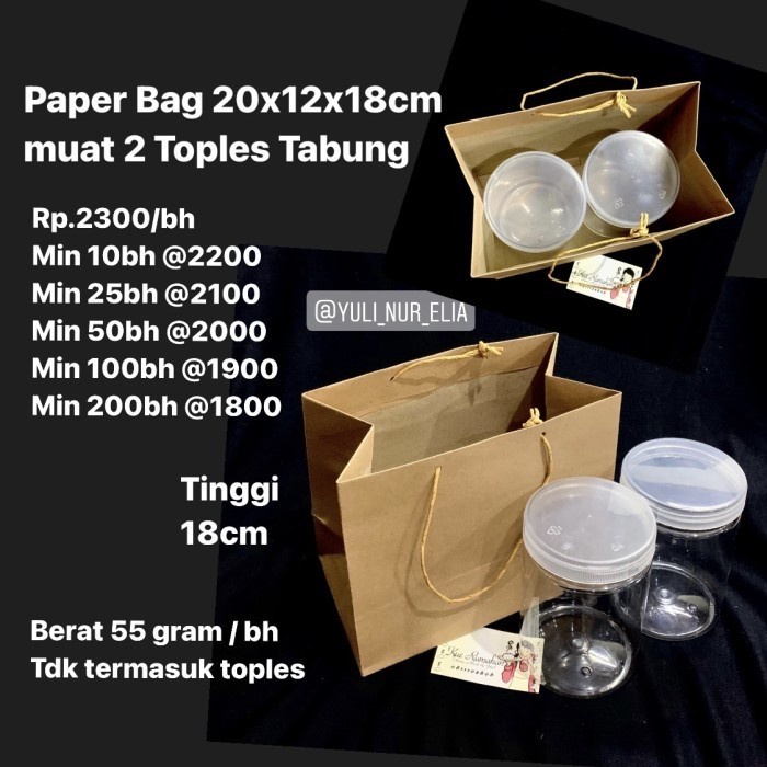 

Flashshow Paper Bag 20x12x18cm muat 2 Toples Tabung
