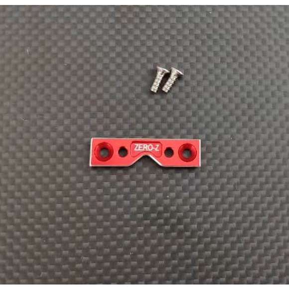 MCC Metal Tongue reinforcement for RC Car 1/28 Kyosho Mini-Z AWD