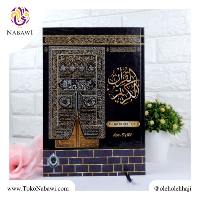 AL QURAN PINTU KABAH BESAR UKURAN STANDARD GROSIR AL QURAN KODE 563