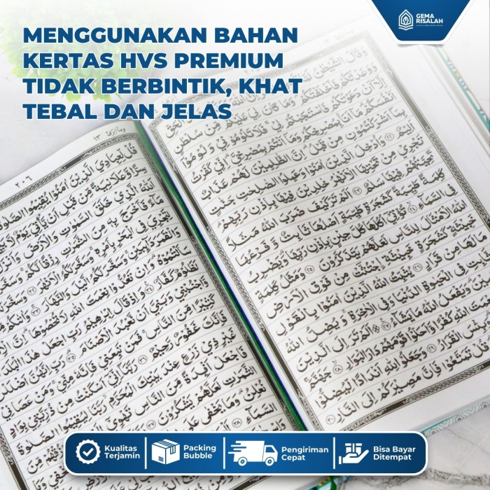 ALQURAN LATIN TEBAL DAN BESAR / QURAN LANSIA / AL QURAN LANSIA TULISAN TEBAL TANPA TERJEMAHAN A4