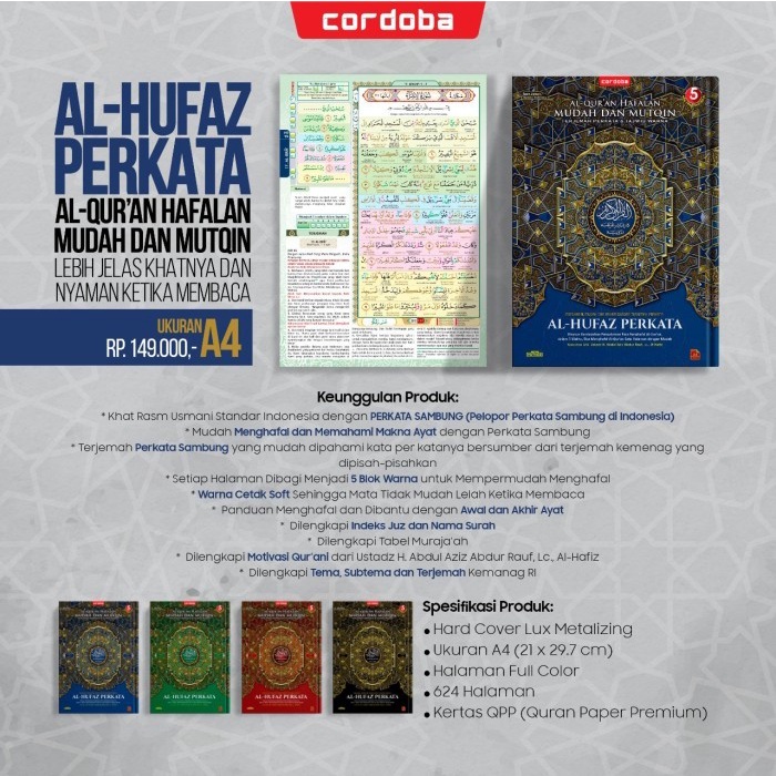 AL QURAN AL HUFAZ PER KATA A4 HAFALAN MUDAH DAN MUTQIN PLUS TERJEMAH KODE 253