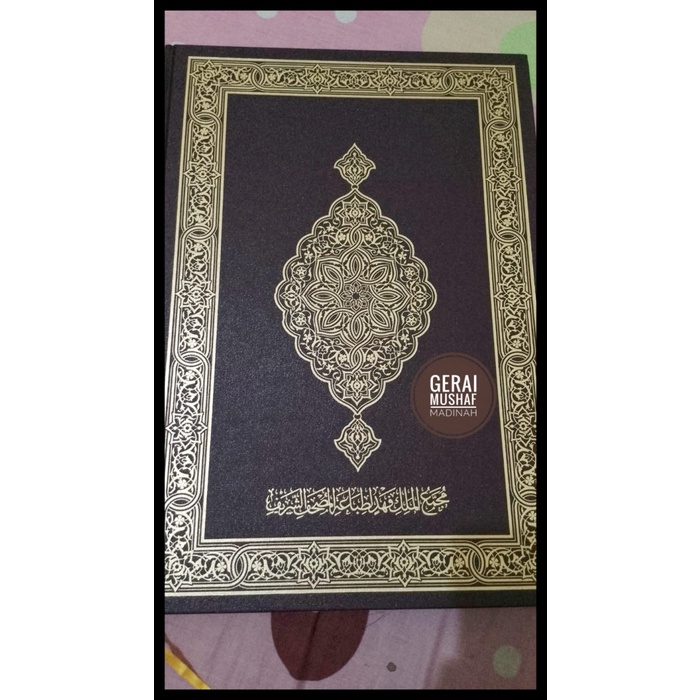 ALQURAN MUSHAF MADINAH BESAR KABEER 2 CETAKAN ASLI MADINAH KODE 1198