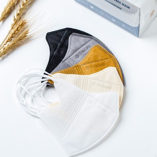 Fivecare Duckbill Face Mask//Masker Medis Duckbill Earloop FIVECARE