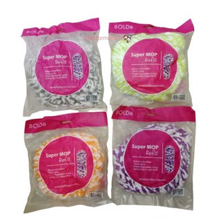 HANDLE SET SUPER MOP BOLDE GAGANG TONGKAT+KEPALA MOP DAN KAIN PEL/HANDLE SET SUPER MOP/TONGKAT PEL