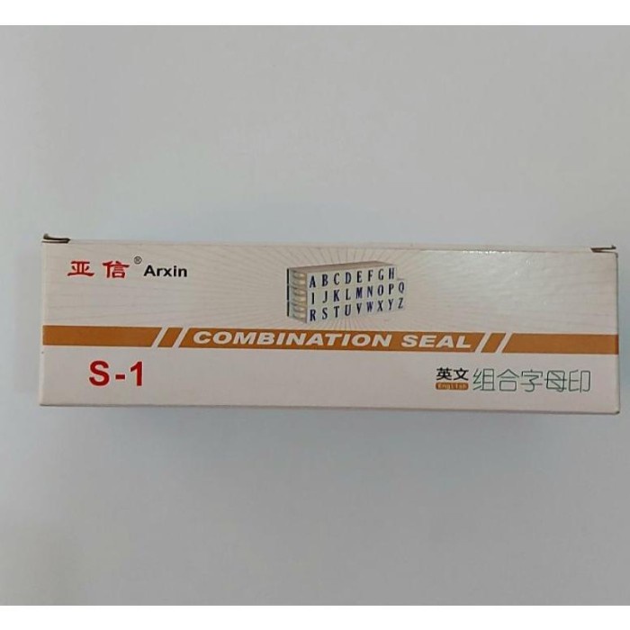 

Stempel Karet Motif Huruf Alfabet S1 Stempel Huruf Rakitan (20Mm)