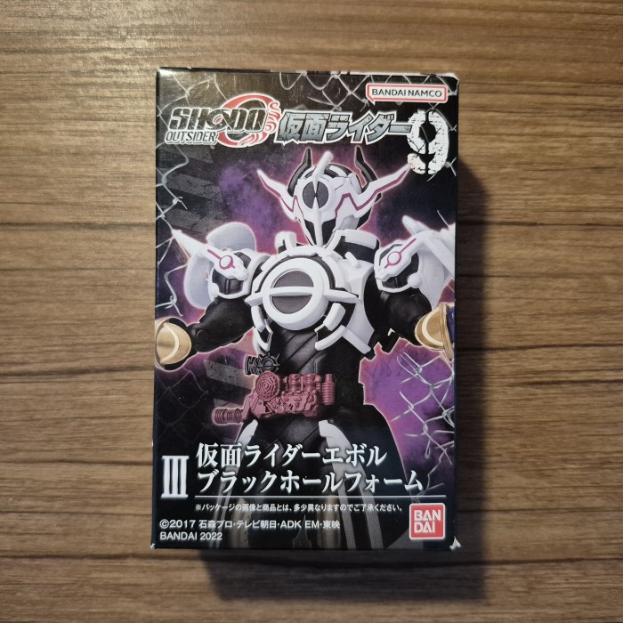 SHODO O Kamen Rider Evolt Black Hole Phase 4 Kamen Rider Build Series