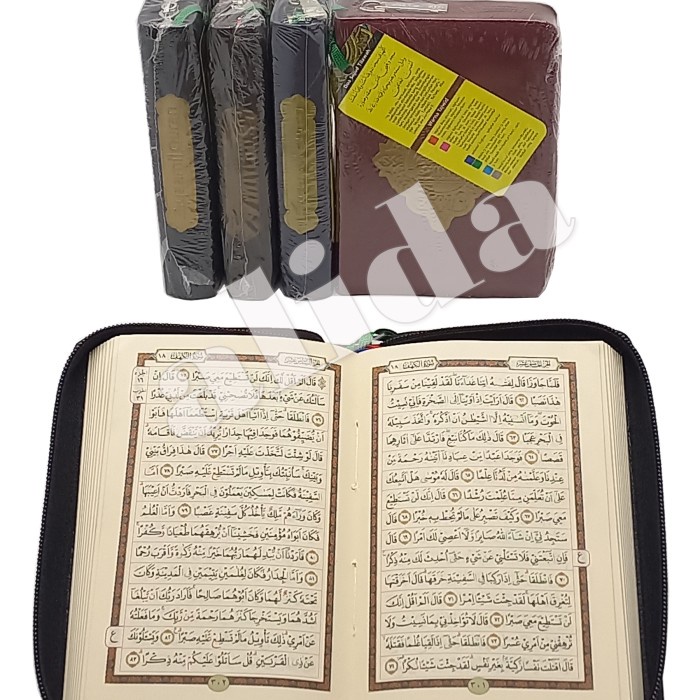 

Ready Alquran Tajwid Mina A6 Al-Quran Saku Resleting, Al Quran Syamil