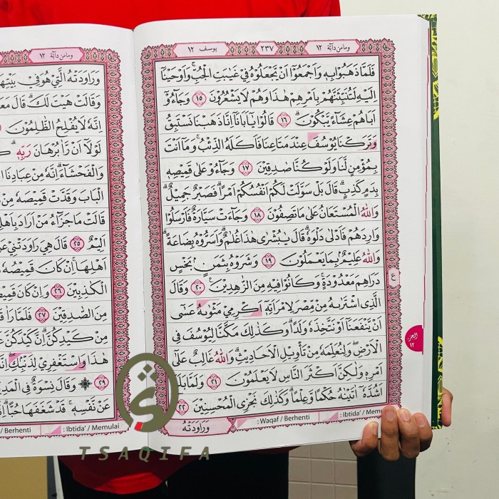 

Ready Al Quran Samsia Jumbo Utsmani A3 Hc 15 Baris Al Quran Lansia Jumbo Nur Alam Semesta Non