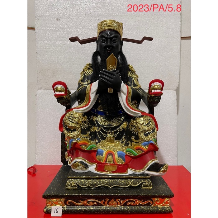 Svetlana Patung Dewa Jaksa Bao / Pao Kong Kayu Taiwan 16In
