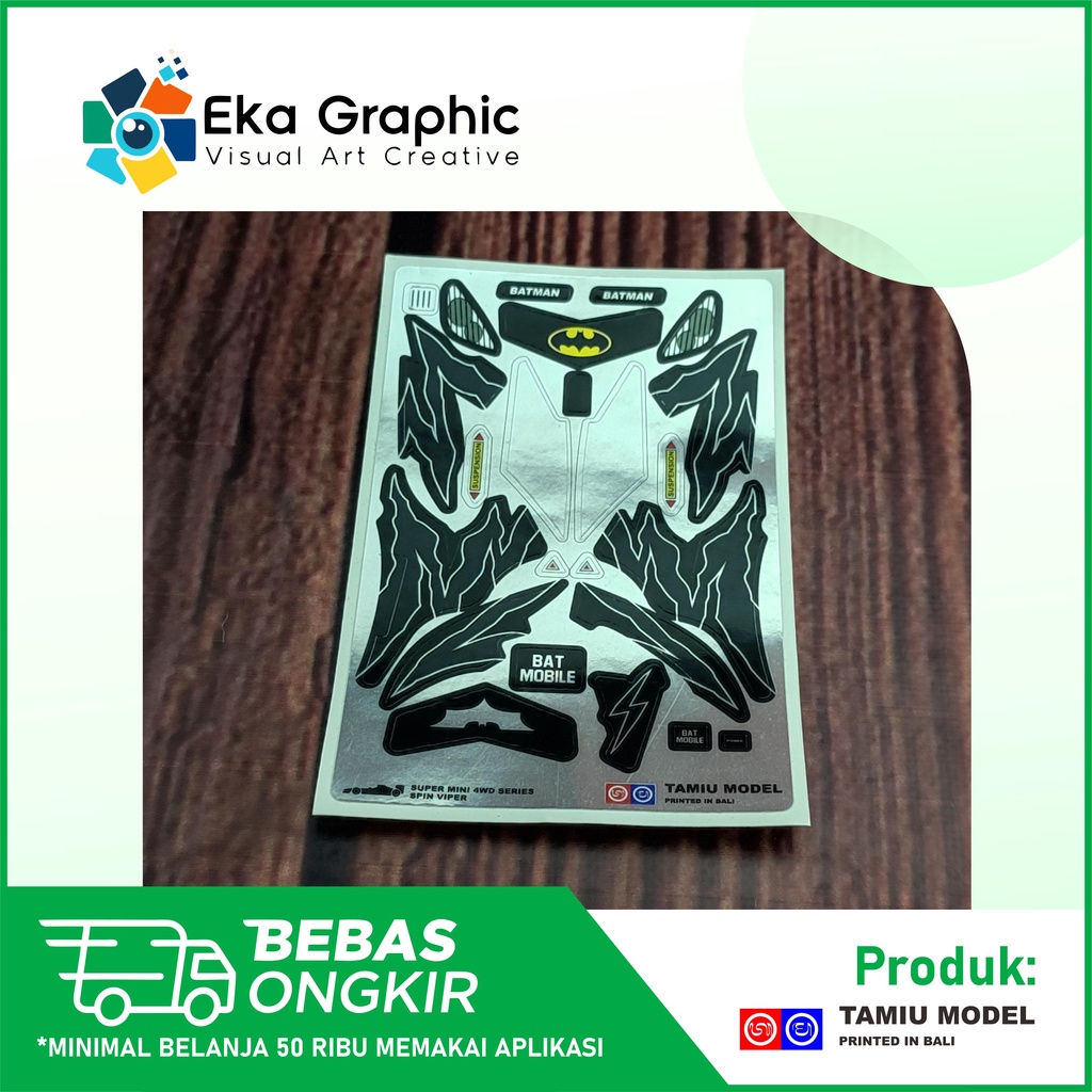 Decal Sticker Spin Viper Batman Chrome