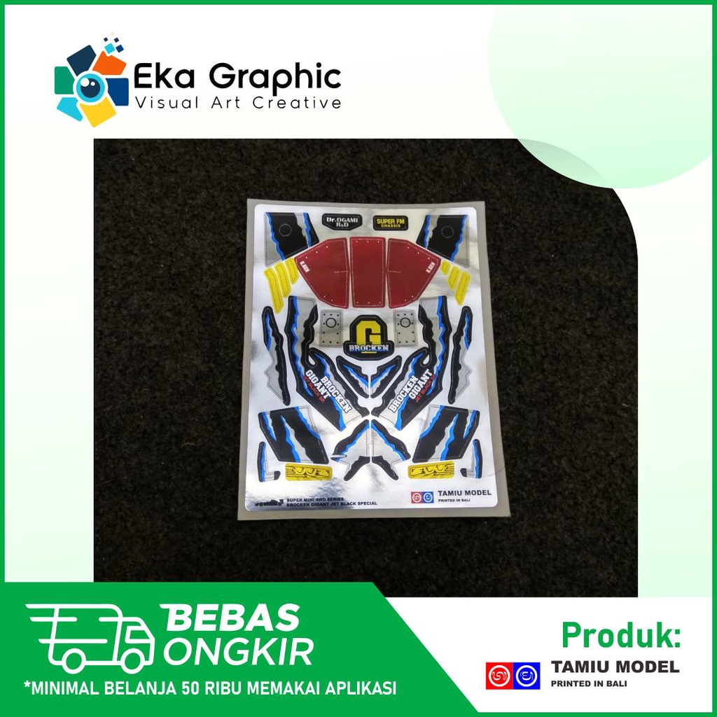 Decal Sticker Brocken Gigant Jet Black Chrome