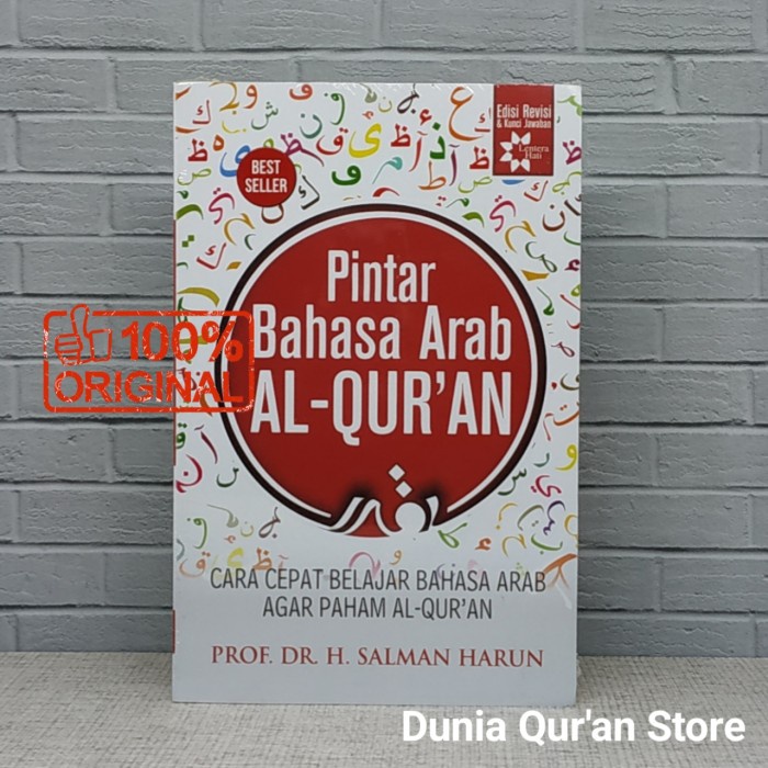 

Buku Pintar Bahasa Arab Al-Quran