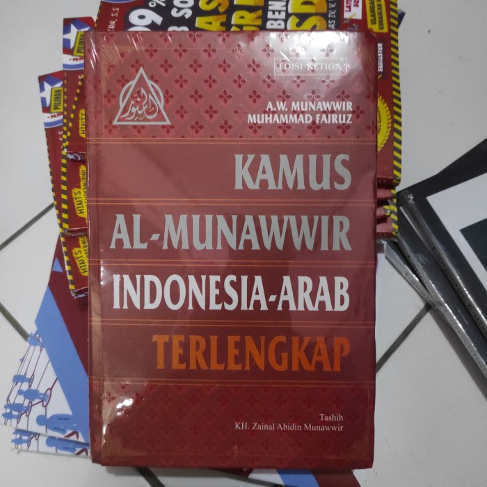 

PROMO! buku kamus al munawwir Indonesia arab terlengkap