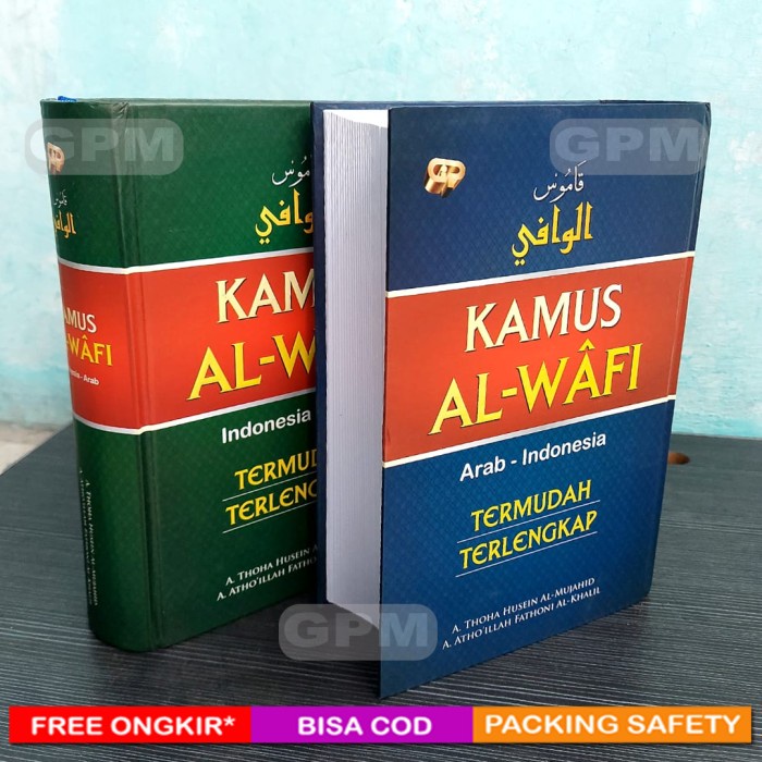 

TERLARIS! Kamus Al-Wafi : Arab - Indonesia GIP