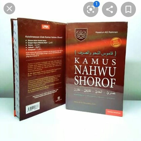 

Kamus nahwu shorof