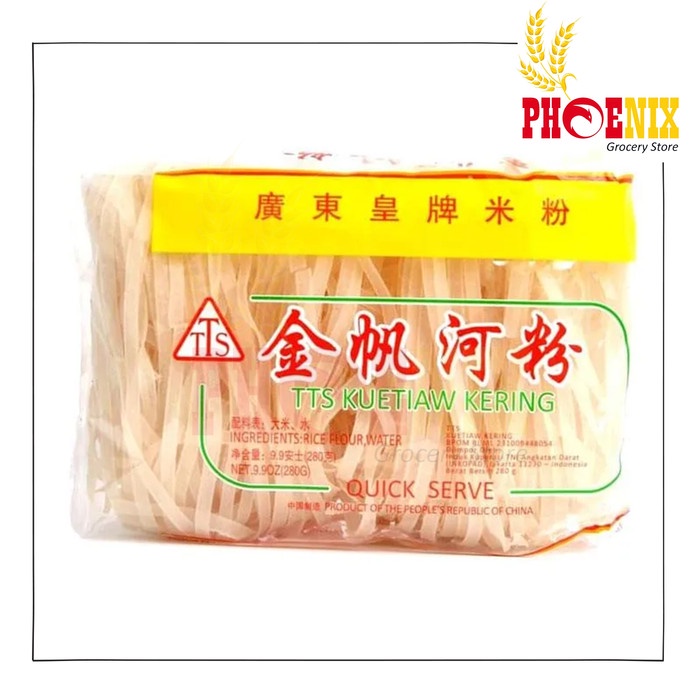 

HOT SALE! Kwetiau kering 280 Gram