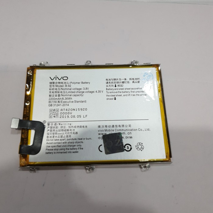 Battery Vivo B-92 Vivo Y35