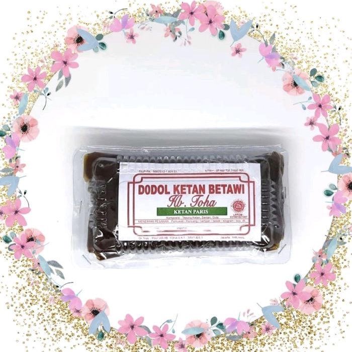 

Wdo - Dodol Betawi Asli Ketan Paris - Hb Toha Oleh Oleh Khas Jakarta (Mika Kecil 500Gr)