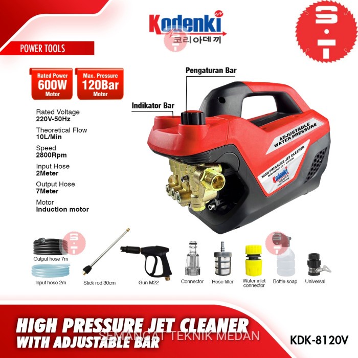 TERBARU - KDK-8120V MESIN STEAM CUCI MOBIL MOTOR JET CLEANER 120 BAR KODENKI